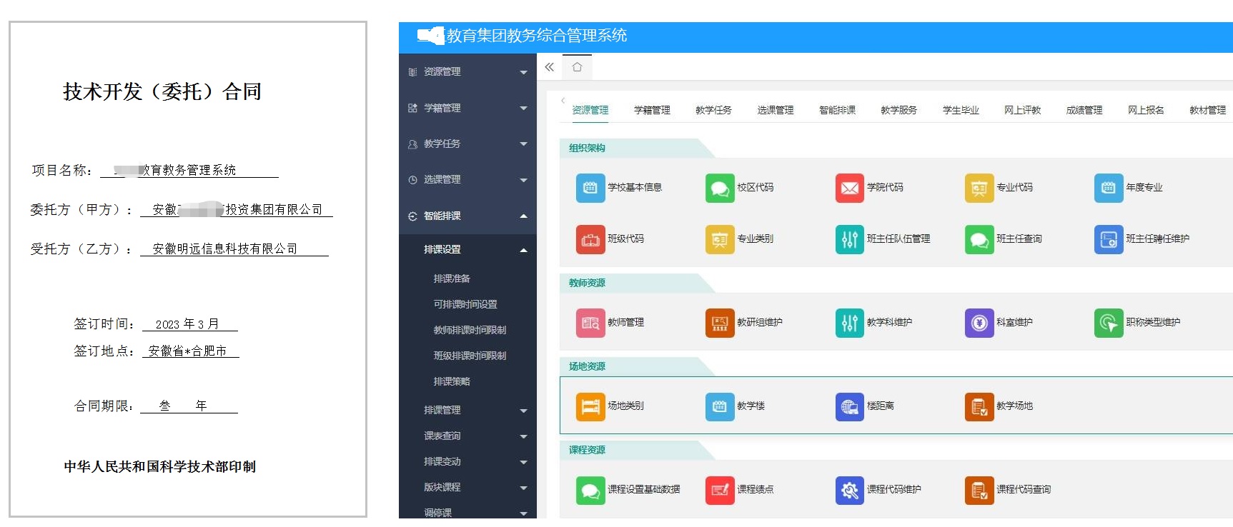 無标題.jpg