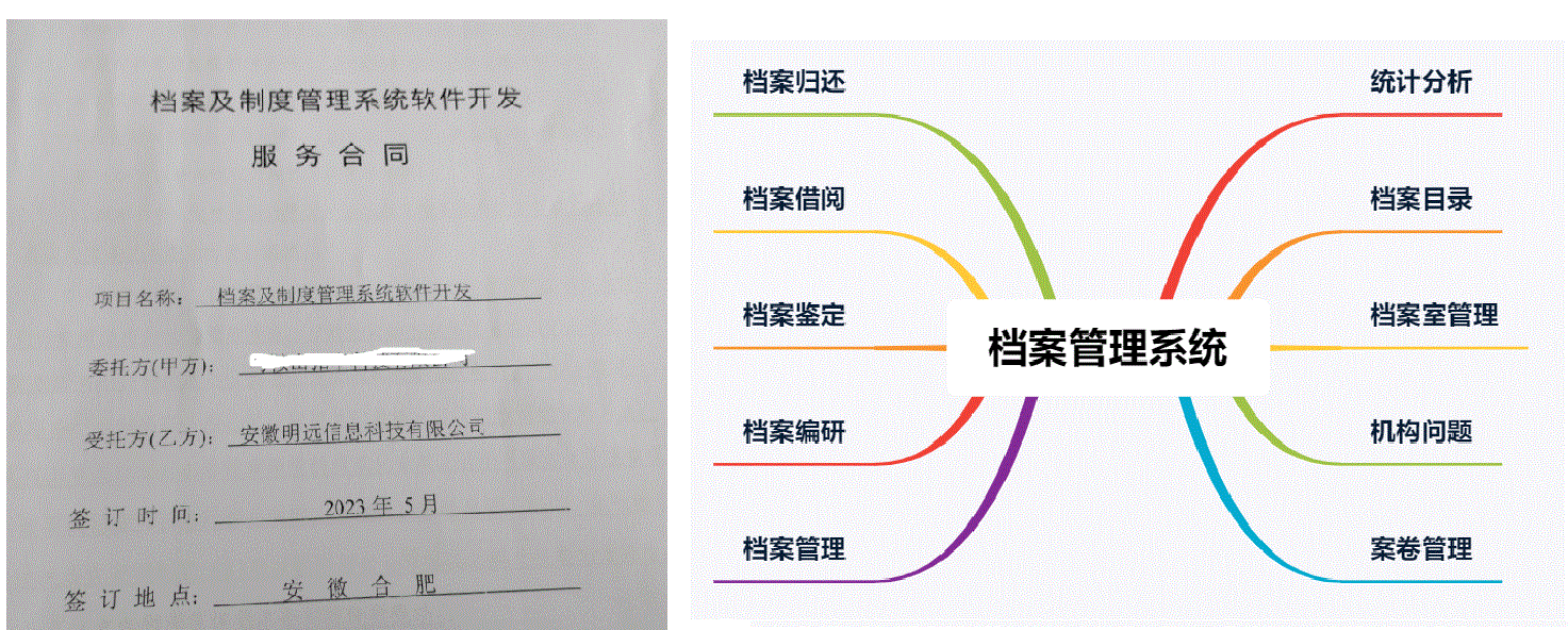 無标題.gif